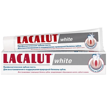 Купить Lacalut White Black&White 75 мл паста зубная
