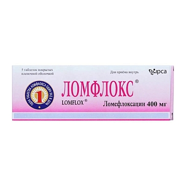 Купить Ломфлокс 400 мг 5 шт таблетки покрытые пленочной оболочкой