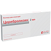 Купить Церебролизин 2 мл 10 шт раствор для инъекций ампулы