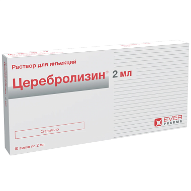 Купить Церебролизин 2 мл 10 шт раствор для инъекций ампулы