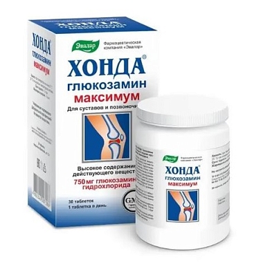 Купить Хонда Глюкозамин Максимум 1,3 г 30 шт таблетки