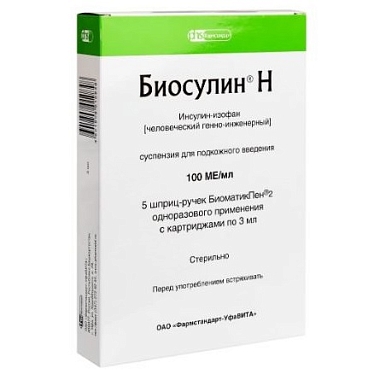 Купить Биосулин H 100 МЕ/мл 3 мл 5 шт суспензия для подкожного введения картридж + шприц-ручка 