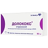Купить Долококс 90 мг 10 шт таблетки покрытые пленочной оболочкой