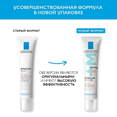 Купить La Roche-Posay Effaclar Duo+M 40 мл крем-гель тонирующий светлый тон