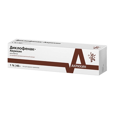 Купить Диклофенак-Акри 1 % 40 г гель для наружного применения