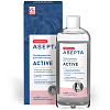Купить Asepta Active 250 мл ополаскиватель для полости рта
