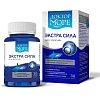 Купить Доктор Море Экстра Сила 0,5 г 30 шт капсулы