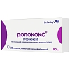 Купить Долококс 90 мг 30 шт таблетки покрытые пленочной оболочкой
