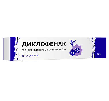 Купить Диклофенак 5 % 50 г гель для наружного применения