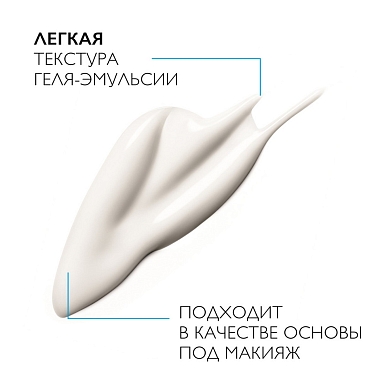 Купить La Roche-Posay Effaclar К(+) 40 мл эмульсия