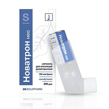 Купить Новатрон нео 100 мкг/доза 200 доз аэрозоль для ингаляций дозированный