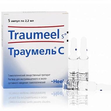 Купить Траумель С 2,2 мл 5 шт раствор для внутримышечного и околосуставного введения гомеопатический