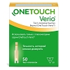 Купить OneTouch Verio 50 шт тест-полоски для определения глюкозы крови