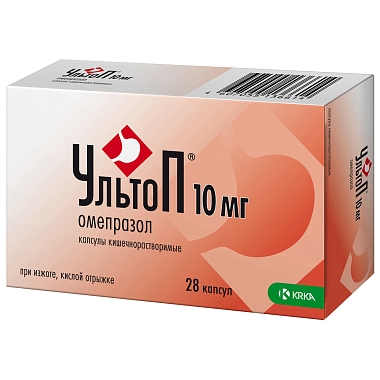 Купить Ультоп 10 мг 28 шт капсулы