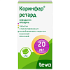 Купить Коринфар ретард 20 мг 50 шт таблетки пролонгированного действия покрытые пленочной оболочкой
