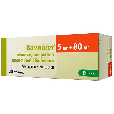 Купить Вамлосет 5 мг + 80 мг 30 шт таблетки покрытые пленочной оболочкой