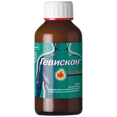 Купить Гевискон 150 мл суспензия для приема внутрь мята флакон