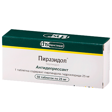 Купить Пиразидол 25 мг 50 шт таблетки
