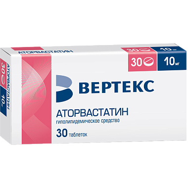 Купить Аторвастатин таблетки по 10мг №30