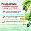 Купить Мабелль Плюс 90 шт таблетки