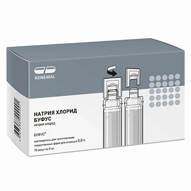 Купить Натрия Хлорид-Буфус Реневал 0,9 % 5 мл 10 шт раствор для инъекций