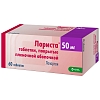 Купить Лориста 50 мг 60 шт таблетки покрытые пленочной оболочкой