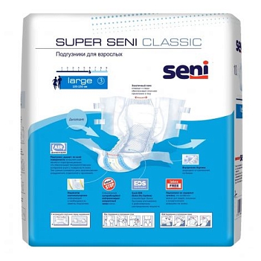 Купить Seni Super Classic подгузники 10 шт размер L 6 капель