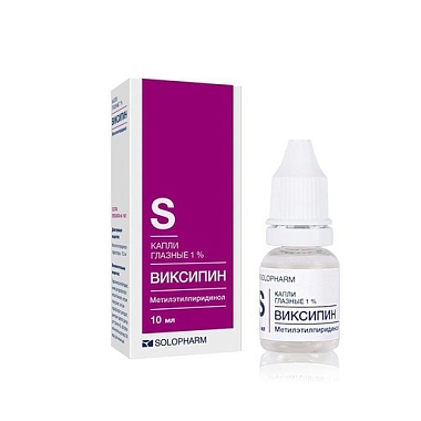 Купить Виксипин 1 % 10 мл капли глазные