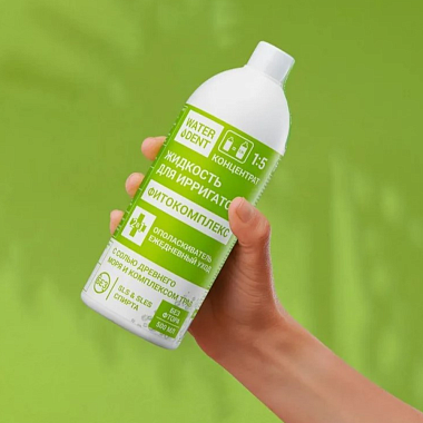 Купить Waterdent Жидкость для ирригатора/Ополаскиватель для полости рта Фитокомплекс без фтора 500мл