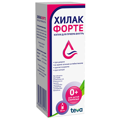 Купить Хилак Форте 30 мл капли для приема внутрь