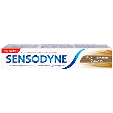 Купить Sensodyne Комплексная защита 75 мл паста зубная