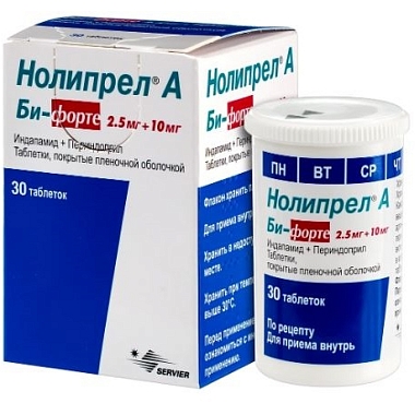 Купить Нолипрел А Би-форте 2,5 мг + 10 мг 30 шт таблетки покрытые пленочной оболочкой