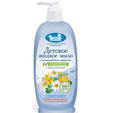 Купить Наша Мама 250 мл мыло детское жидкое антимикробное для нормальной кожи 0+