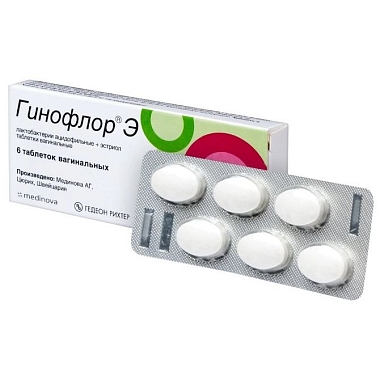 Купить Гинофлор Э 6 шт таблетки вагинальные