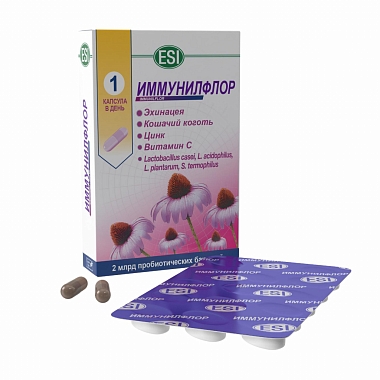 Купить Иммунилфлор 30 шт капсулы