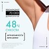 Купить Vichy 125 мл аэрозоль-антиперспирант против белых и желтых пятен 48 ч