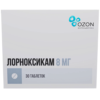 Купить Лорноксикам 8 мг 30 шт таблетки покрытые пленочной оболочкой