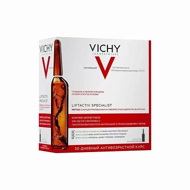Купить Vichy Liftactiv Specialist Peptide-C сыворотка для лица 1,8мл №30