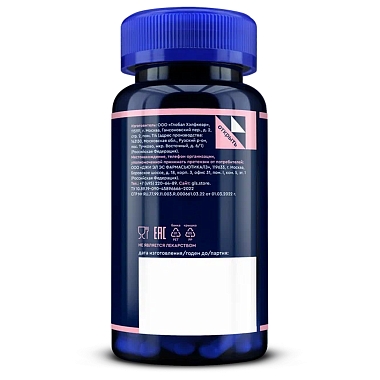 Купить GLS Женская формула 60 шт капсулы