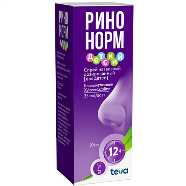 Купить Ринонорм-Тева для детей 35 мкг/доз 20 мл спрей назальный