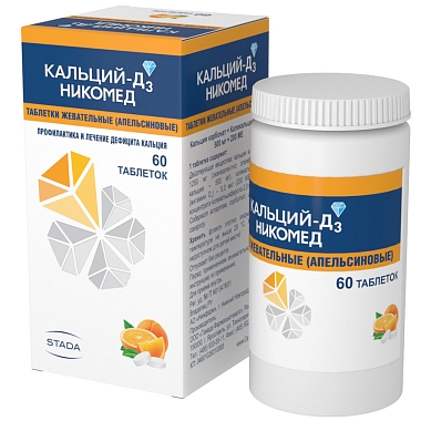 Купить Кальций-Д3 Никомед 60 шт таблетки жевательные апельсин