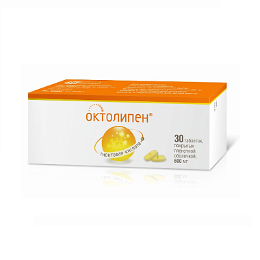 Купить Октолипен 600 мг 30 шт таблетки покрытые пленочной оболочкой