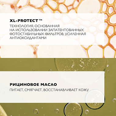 Купить La Roche-Posay Anthelios SPF 50+ 9 г стик для чувствительных зон