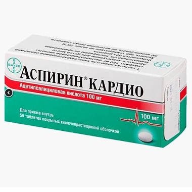 Купить Аспирин Кардио таблетки по раствор/кишечн 100мг №56