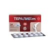 Купить Тералив 275 мг 24 шт таблетки покрытые пленочной оболочкой