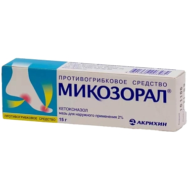 Купить Микозорал 2% 15 г мазь для наружного применения