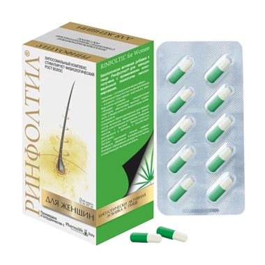 Купить Ринфолтил 207 мг 60 шт для женщин капсулы