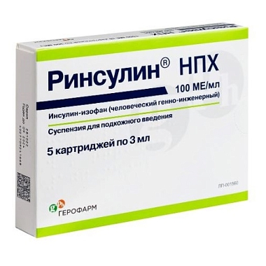 Купить Ринсулин НПХ 100 МЕ/мл 3 мл 5 шт суспензия для подкожного введения картриджи