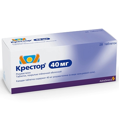 Купить Крестор 40 мг 28 шт таблетки покрытые пленочной оболочкой