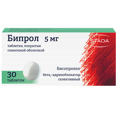 Купить Бипрол 5 мг 30 шт таблетки покрытые пленочной оболочкой